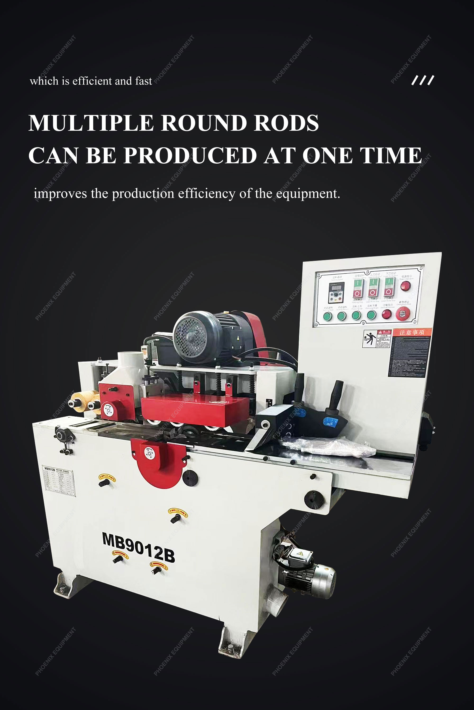 5.5kw*2 Power Handle Machinery Sander Mop Round Sticks Polishing Solid Wood Sanding Machine MB9012B