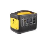 Dropshipping Hot Selling Charging Battery 600 Watt Generator Banks Supply 600W