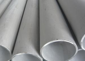 Wholesale ASTM A312 TP304 Large Diameter Stainless Steel Pipe DN250 Sch40 Lightweight from china suppliers