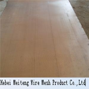 Wholesale Low cost and economic steel diamond aluminium plate mesh from china suppliers