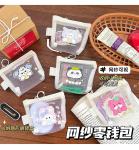 CARTOON NET COIN PURSE CUTE CHANGE STORAGE BAG TRANSPARENT PORTABLE CARD POCKET