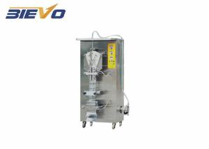 Wholesale SJ-2 415V 1000bph Automatic Sachet Filling Machine Horizontal Packing from china suppliers