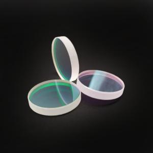 Wholesale Single Sided Coating 30*3mm T50% Raytools Glass Spectroscope from china suppliers