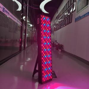 Wholesale Acne Treatment Red Light Therapy Panel 7 Spectrums Infrared Light Therapy Devices With Stand from china suppliers