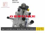 DENSO GENUINE AND BRAND NEW 1GD, 2GD HP5 FUEL PUMP 22100-0E010, 22100-11010,