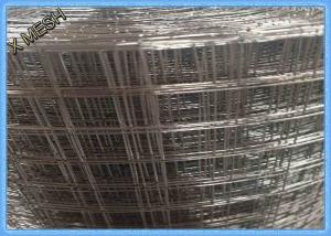 Wholesale 12.7×12.7mm Welded Metal Mesh Panels Carbon Steel Iron Wires Electric Galvanizing from china suppliers