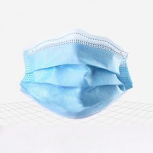 Wholesale Antibacterial Disposable Protective Face Mask , Hygiene Face Mask High Filtration from china suppliers