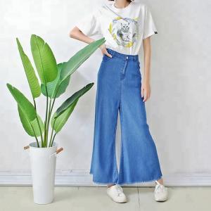 Wholesale Loose Fit High Waist Denim Wide Leg Jeans Bell Bottom Trousers For Young Ladies from china suppliers