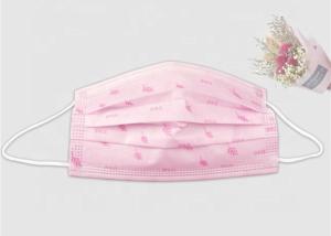 Wholesale 3 Ply 4 Ply Disposable Medical Mask , Individual Packing Non Woven Face Mask from china suppliers