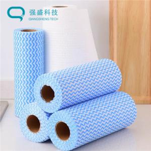 Wholesale Motor Vehicles Nonwoven Polyester Viscose Cleaning Wipe Roll from china suppliers
