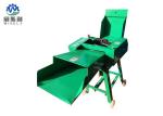 4 Pieces Blades Animal Feed Cutting Machine , 2.2 Kw Grass Shredder Machine