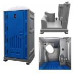 Chemical HDPE Portable Toilet Plastic Mobile With Water Tank Rental In Park