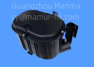 Wholesale Air Filter Housing For JMC CARRYING 493 Euro3 110920023 Truck Auto Part from china suppliers