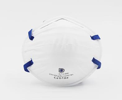 Hypoallergenic FFP2 Dust Mask Non Woven Fabric Material Earloop Type