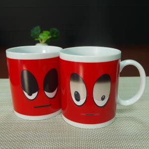 Wholesale Red Wake Up Mug Mug Changing Color With Heat Custom Novelty Gift from china suppliers