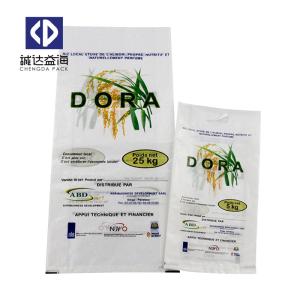 Wholesale Flexible Waterproof PP Woven Bags Flexo Printing Heat Cut Top Tear Resistant from china suppliers