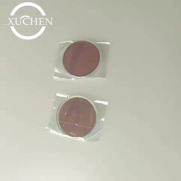 2940nmHR T 12.5% 20*3mm 0 Degree Laser Output Lens ND YAG For Laser Beauty
