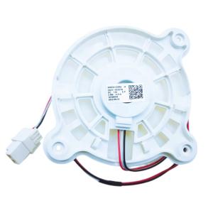 Wholesale DA31-00287B FAN MOTOR for ARES21202A DC 12V E.P 2.5W 0.21A 1870 RPM Refrigerator Part from china suppliers