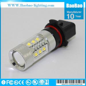 Wholesale 7G-P13W-CREP-80W from china suppliers