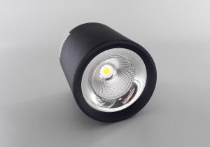Wholesale Aluminum Black Surface Mounted LED Ceiling Lighting 20 W For Fashion Stores from china suppliers