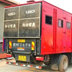 Wholesale 2000KG Auto Lorry Tail Gate 1350MM Custom Hydraulic Tail Lift from china suppliers