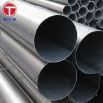 DIN 28181 P235GH Heat Exchanger Tube Welded Steel Tubes For Tubular Heat