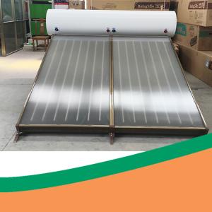 Wholesale CE Approved 250 Ltr Flat Plate Solar Collector SUS304 Solar Geyser from china suppliers
