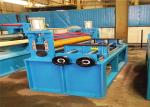 Medium Gauge Steel Sheet Slitting Machine Blade Shaft Ф300mm Knife Pivot