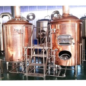 Wholesale Restaurant Brewery Beer Saccharification Equipment with Adjustable Voltage Settings from china suppliers