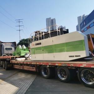 Wholesale High Capacity Customizable Secondary Impact Cone Crusher For Tile Manufacturing from china suppliers