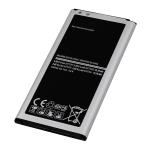 800 Times Cell Phone Battery Replacement For Galaxy 2800mAh