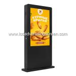 Waterproof Outdoor Digital Signage Advertising Player , Outdoor Advertising