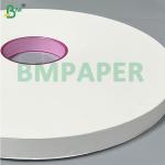 24g 28g White Food Grade Straw Wrapping Paper For Drink Straw