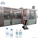 XGF 12-12-4 Automatic Bottle Filling Machine 1800 Bph For 5000 Ml ISO 9001