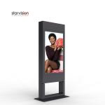 IP65 400W RAL Outdoor Digital Signage Totem 2500nits Galvanize Steel