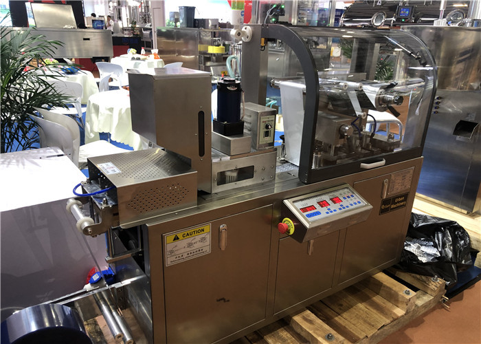 Compact Foil Pharmaceutical Blister Packaging Machines For Laboratories Or Facilities
