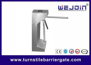 Wholesale Stainless Steel Access Control Turnstile Gate Security Barrier Entrance Brush Dc Motor from china suppliers