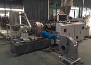 Wholesale 1 / 2 Labor Plastic Recycling Granulator Machine , PVC Plastic Recycling Pellet Machine from china suppliers