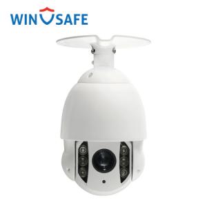 Wholesale HD PTZ IP Camera from china suppliers