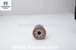 90915-YZZE1 Oil Filter