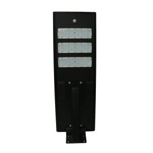 Wholesale Aluminum Alloy Integrated Solar Street Light 60 Watt IP65 Waterproof 7500LM Lumen from china suppliers