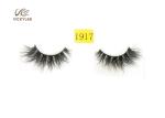 Impalpable 7D Effect 32mm Dramatic Wispy Lashes