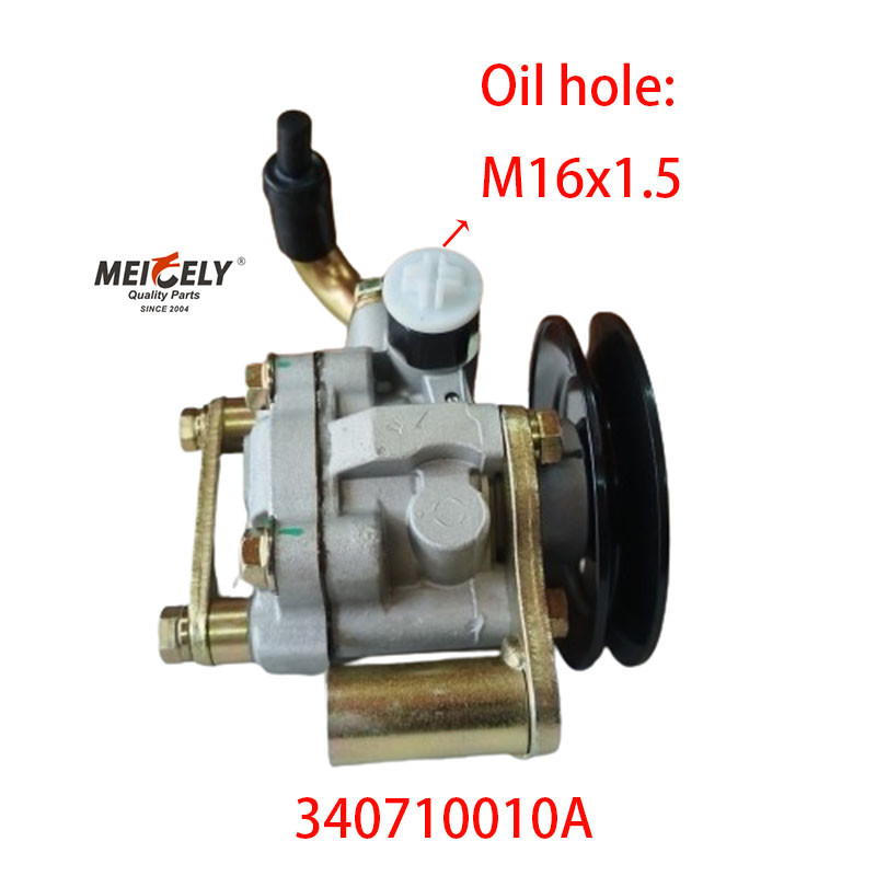 Original Power Steering Pump 340710010A For Car JMC Shunda