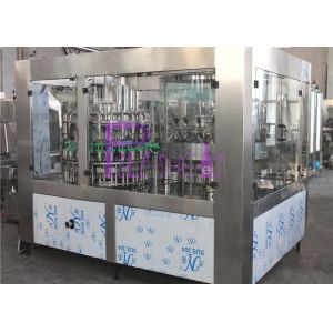Fruit Juice Processing Equipment