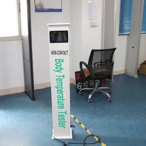 Wholesale Steel Material Security Walk Through Metal Detector Thermal Wrist Scanning from china suppliers