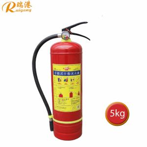 Wholesale Dry Powder Fire Extinguisher Abc Dry Powder Extinguisher for Enhanced Fire Safety from china suppliers