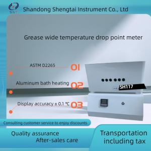 China SH117 Over-Wide Temperature Range Lubricating Grease ASTM D2265 Dropping Point Apparatus on sale