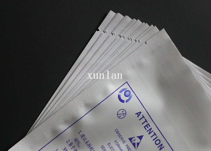 White Foil Mailing Bags 0.08～0.2mm Nonpoisonous Printing Customized Logo