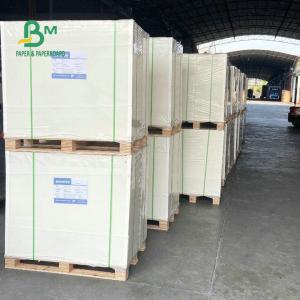 Wholesale 700 X 1000mm SBS Paper Board , C1s Artboard 230GSM 250GSM 300GSM 350GSM from china suppliers
