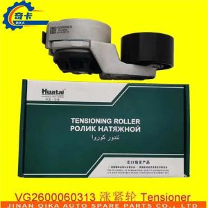 Wholesale Vg2600060313 Howo Truck Spare Parts Tensioning Wheel Tensioner High Quality from china suppliers